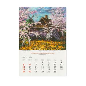 2024 Desk Calendar May