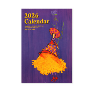 2026 Desk Calendar Cover