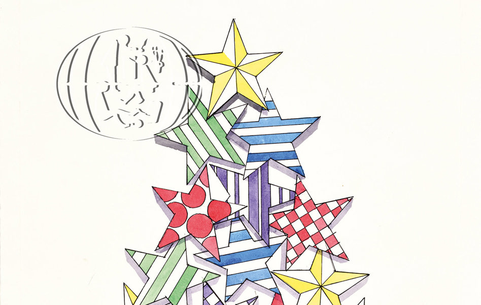 5400.340.146 A5