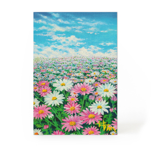 2502 Birthday Card