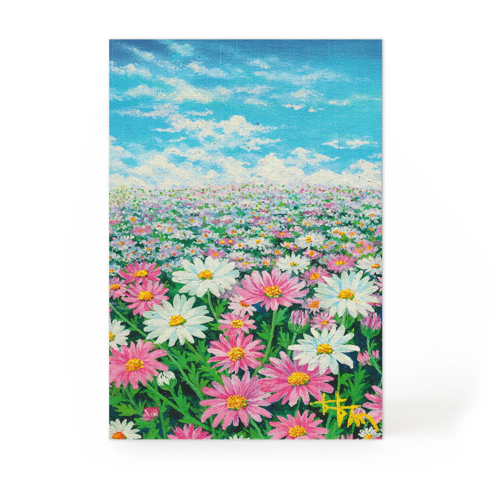 2502 Birthday Card