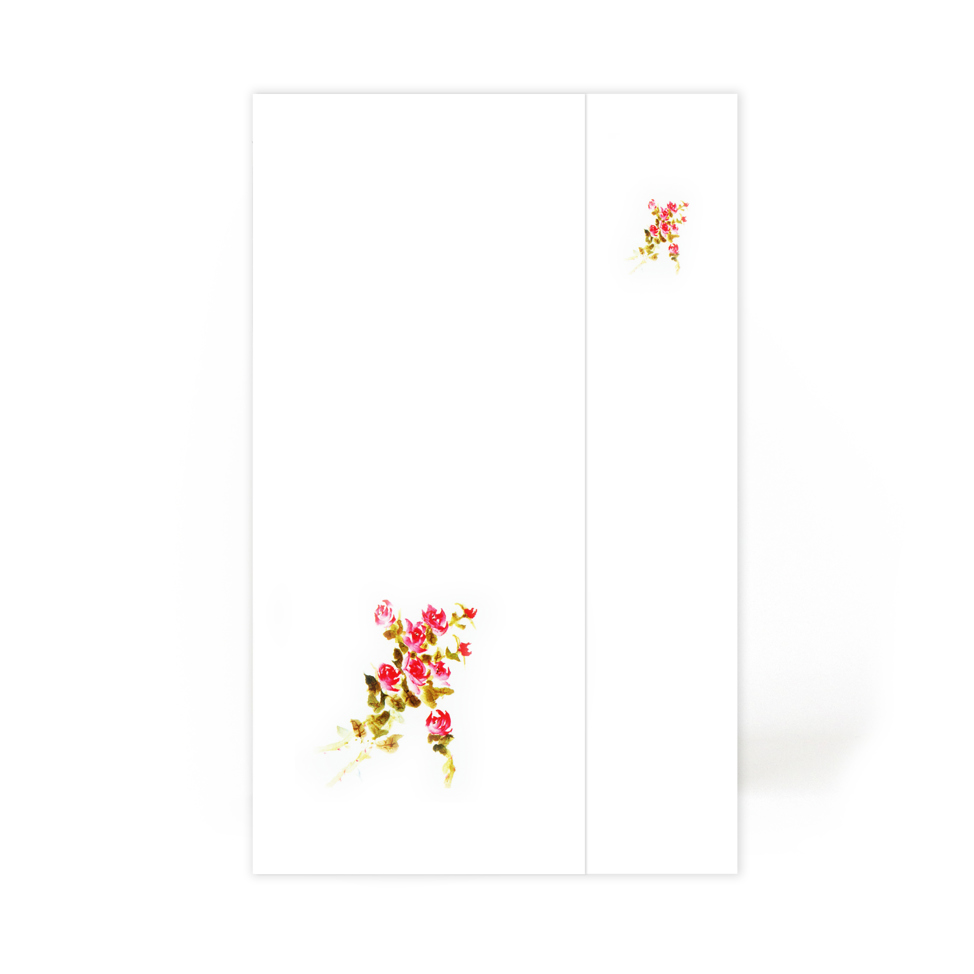 2509 Notelet